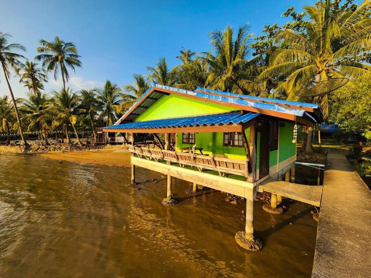 Banmae Resort Kohchang Koh Chang Exterior photo